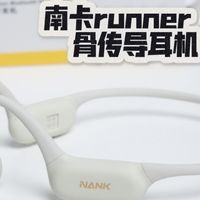 真香数码清单，省钱又爽快  
