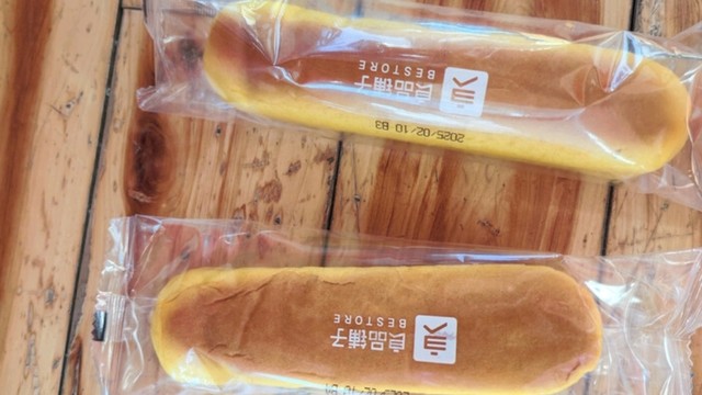 零食柜要放满，尝尝这款良品铺子鲜南瓜牛乳面包棒
