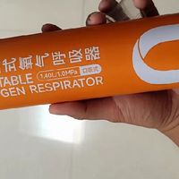 玉龙雪山之旅,鱼跃氧气瓶是我的底气