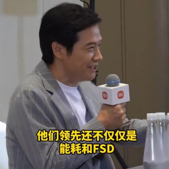 Model Y不是毛坯房！很多方面领先！雷军回应小米YU7和ModelY谁强