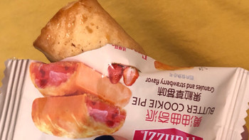 这俩零食一吃就停不下来！脆脆猪肉脯和草莓曲奇派太绝了