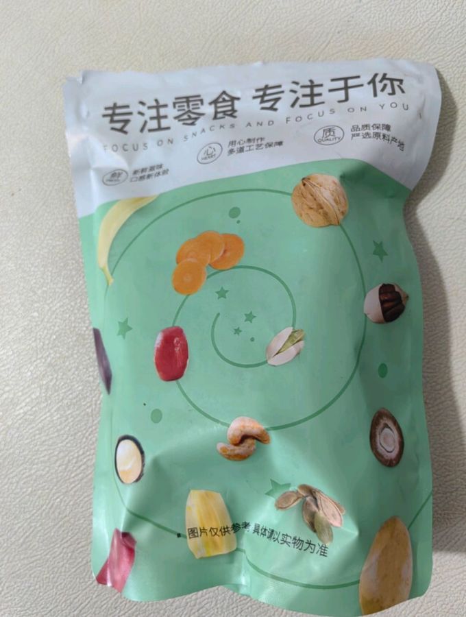俏美味蜜饯果脯
