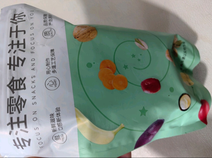 俏美味蜜饯果脯