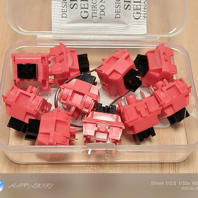 高特火龙果V3轴体：敲击感超舒适