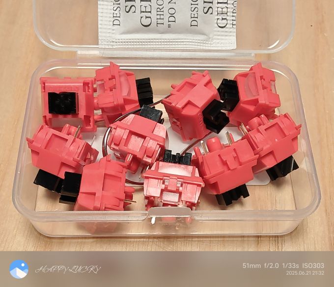 高特轴键盘