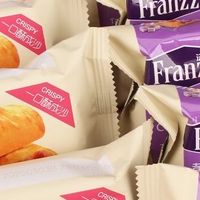 这几款零食好吃到跺jio，但最后一个价格让我肉疼！