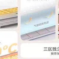 米家小米折叠暖菜板实用评测