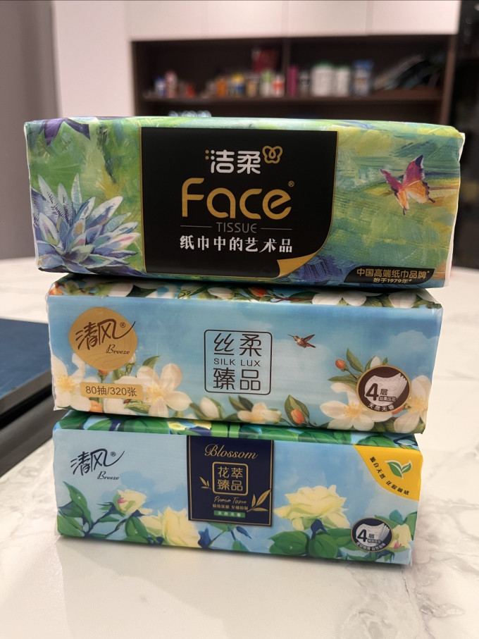 清风抽纸