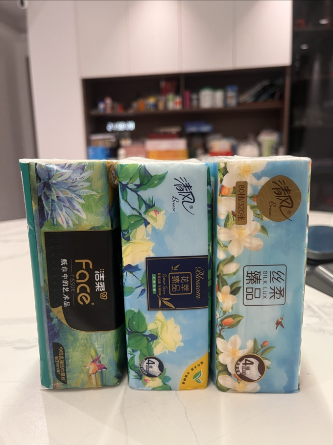 清风抽纸