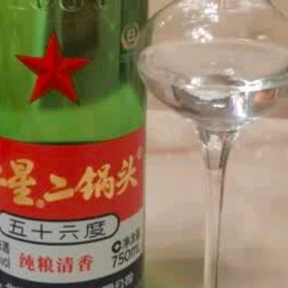 618抢红星二锅头白酒，清香型白酒，1瓶21  实惠划算