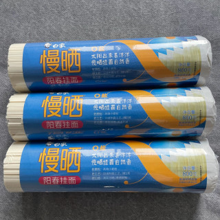 阳光慢晒，白象挂面的美味秘密