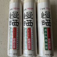 白象慢晒阳春面，0盐0钠健康评测
