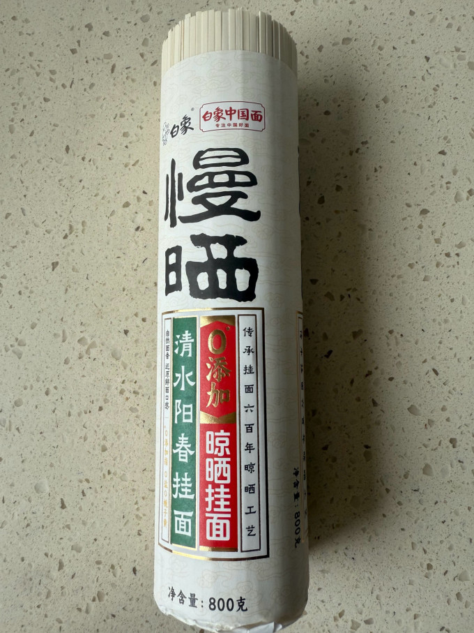 白象挂面