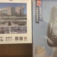 胎压监测仪，老司机的“隐形保镖”？