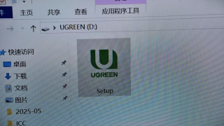 老电脑升级无线网卡体验