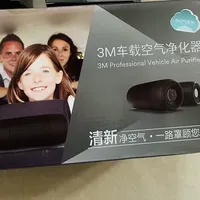3M 车载空气净化器：给爱车戴上 “防护口罩”​