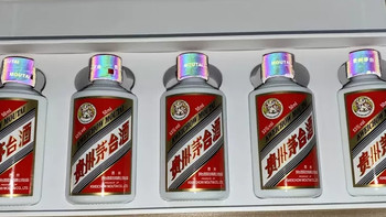 贵州茅台飞天酱香型53度50ml*5瓶装小金条白条礼盒装白酒送礼收藏