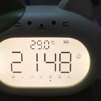 2025新款智能闹钟助自律