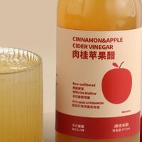 从童趣贴纸到宝藏穿搭的好物分享