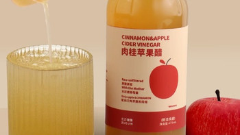 从童趣贴纸到宝藏穿搭的好物分享