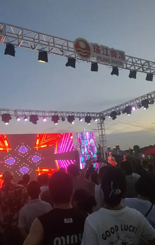 珠江啤酒演唱会
即常新公园美食
开业庆典