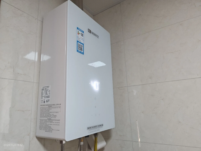 能率燃气热水器