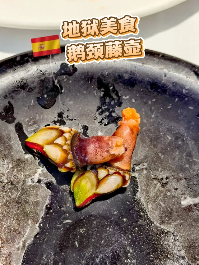 在马德里🇪🇸海鲜吃到撑是什么体验🤩
