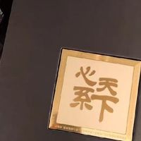 救命！618冲的三星W25折叠屏，我愿称它为装X界天花板！