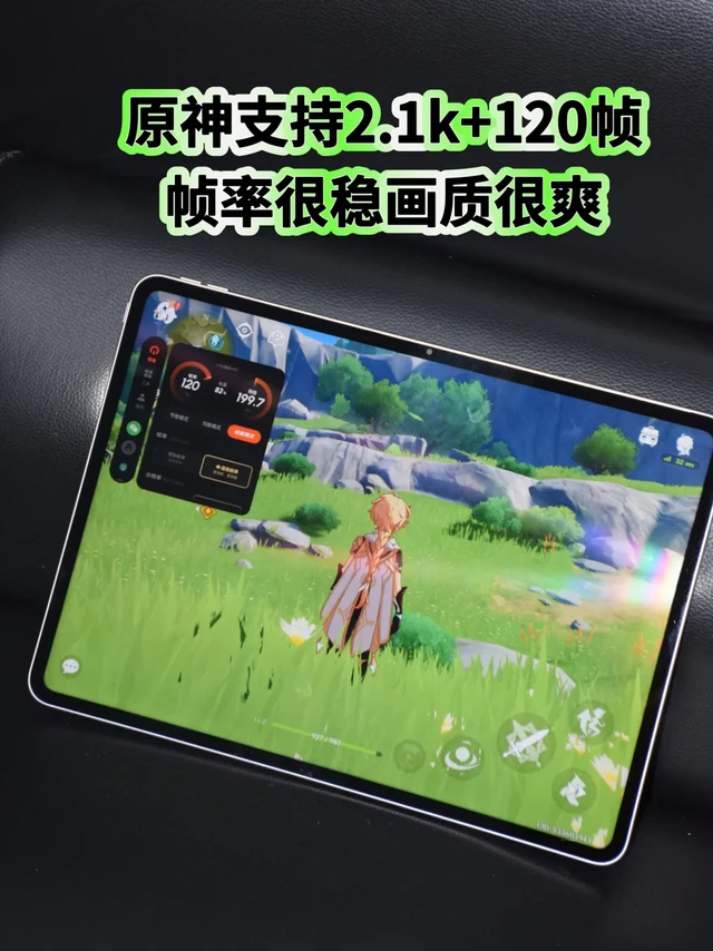 安卓平板双王炸！OPPO你是真的会做平板