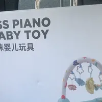 618 挖到宝！贝恩施健身架，拯救手忙脚乱的带娃日常