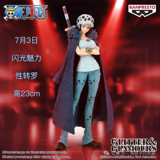 7月海贼王手办新品出货！快快看过来！