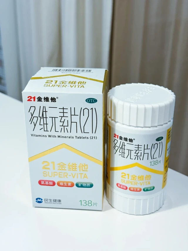 多维，没你了我真不行啊！
