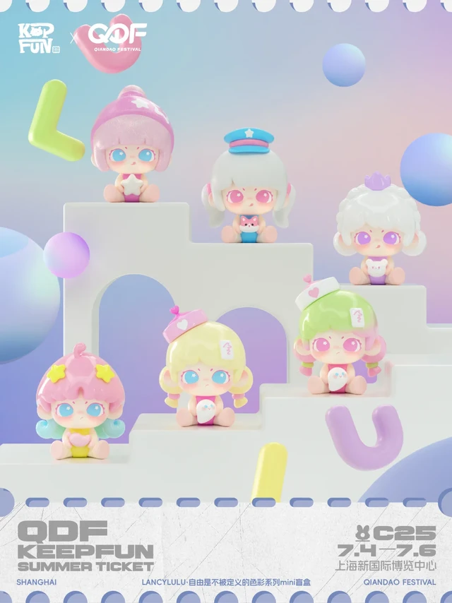 新品图透|感受LULU带来的小小色彩冲击🩷