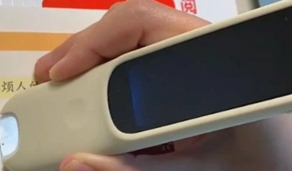 孩子上小学，词典笔怎么选？网易有道A7Pro、阿尔法蛋D1Pro、步步高F3Pro、作业帮U60哪款更好用？真实对比解读！