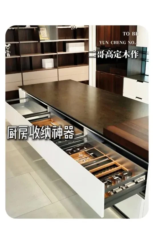 厨房收纳神器五金系列（一）
#运城范家二哥 #运城厨房收纳 #运城装修 #运城木作高定