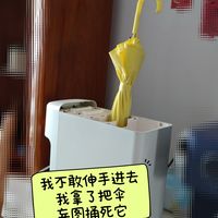 饮水机漏水了，拆开一看，瞬间不想修了，决定直接丢掉……