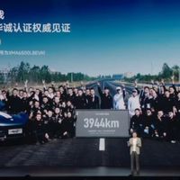小米YU7 24小时狂飙3944公里！“行业圣杯”保时捷被碾碎