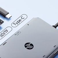 HP Type-C拓展坞：多功能接口集于一身