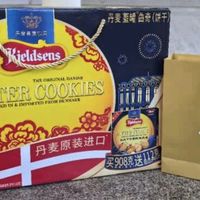 618我的零食必买清单；蓝罐  曲奇饼干礼盒 休闲零食糕点