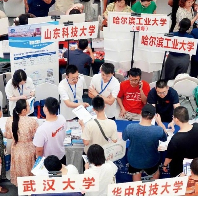 5499元打水漂，96个志愿全挂！考生天价填志愿险遭诈骗？