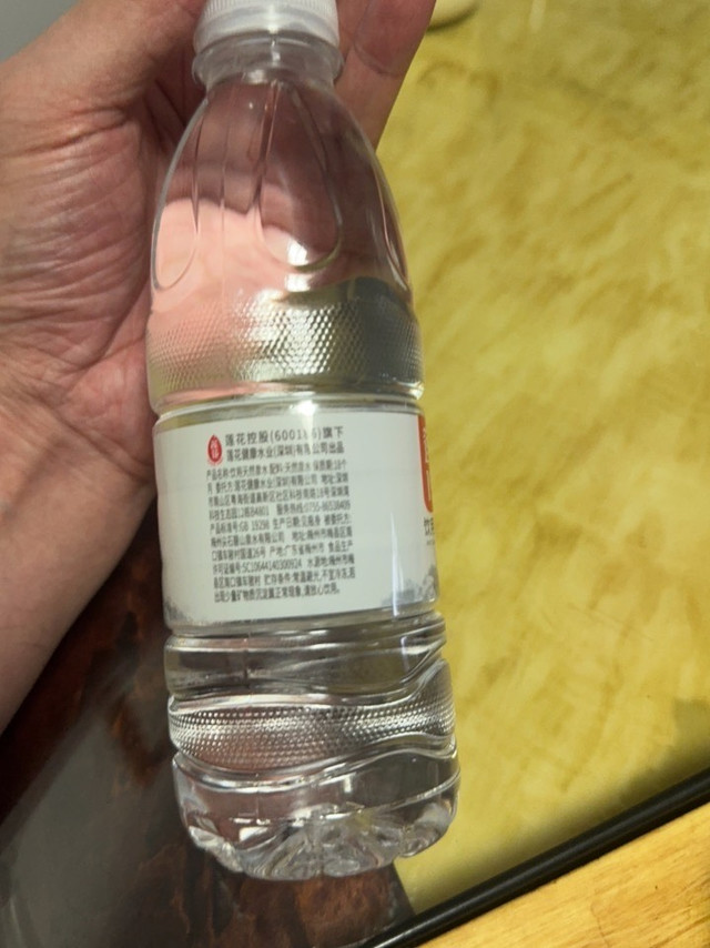 不错