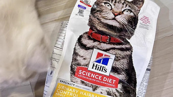 Hill's希尔思泌尿猫粮毛球管理希尔斯泌尿系统呵护全价成猫粮进口