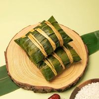 端午吃粽子