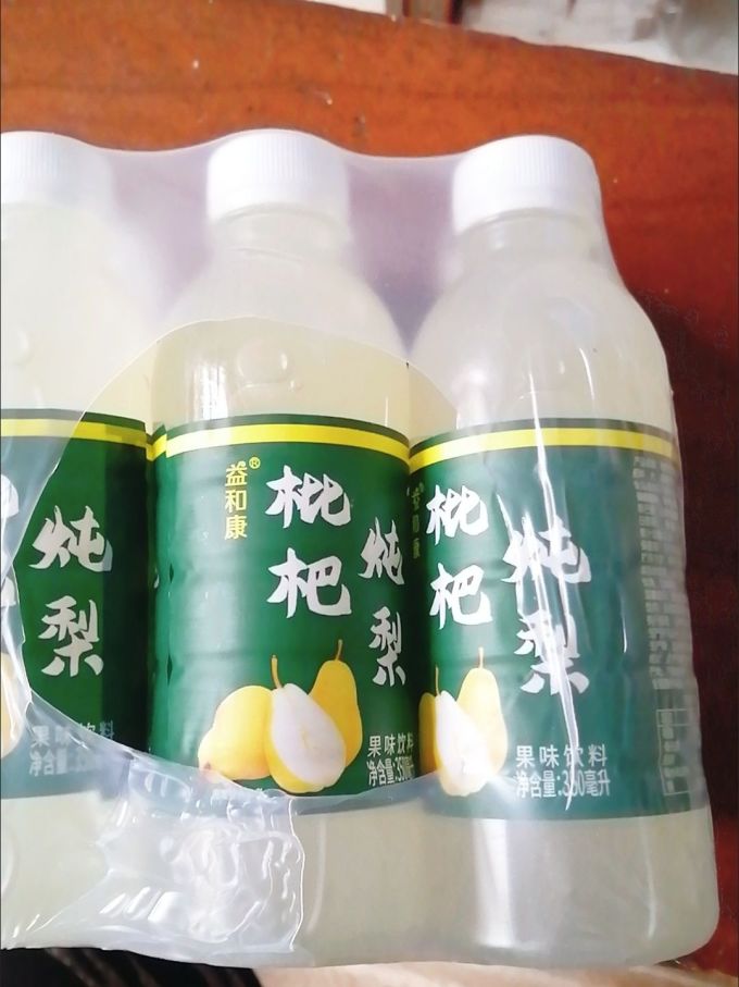 盼盼纯果汁