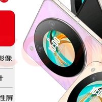 轻薄设计与高性价比的结合