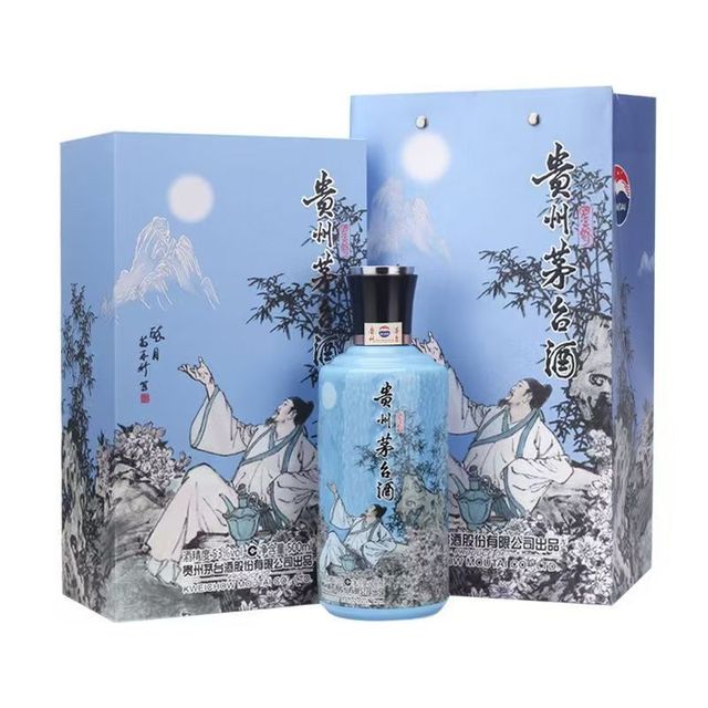 贵州茅台国香醉月李白酱香型白酒53度500ML 【报价价格评测怎么样