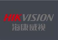 海康威视被加拿大政府命令停止运营 官方最新回应来了！