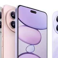 轻薄新标杆！Xiaomi Civi 5 Pro来袭，政府补贴至高15%