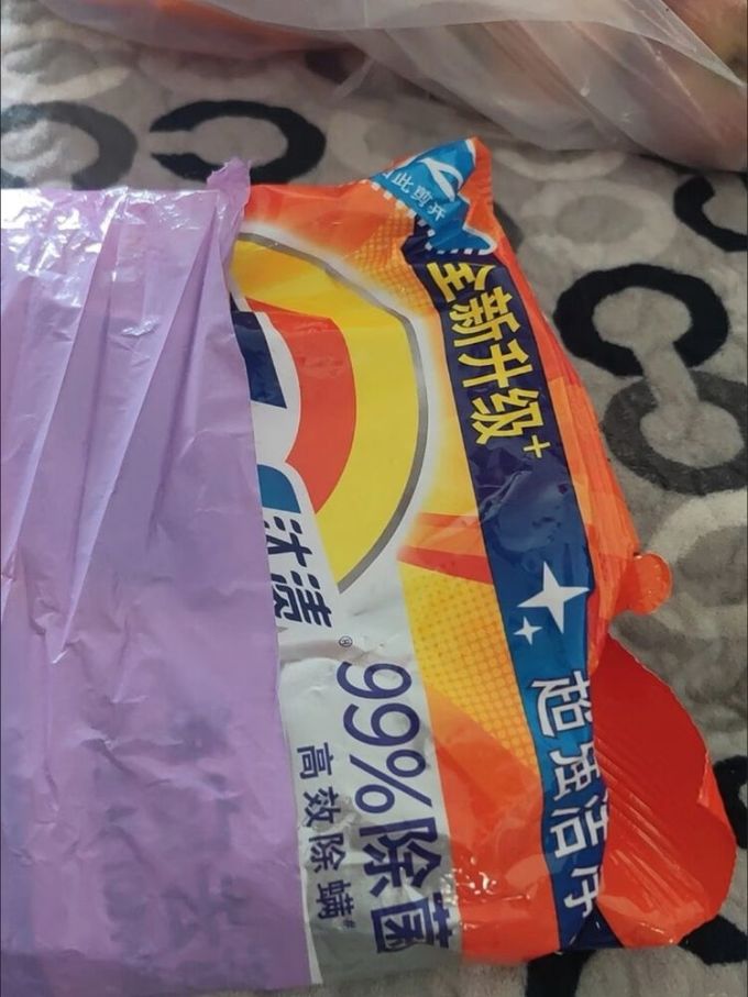 汰渍衣物清洁