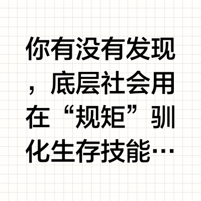 《繁花》中哪位配角的命运最让人唏嘘？